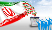 انتخابات؛ مهمترین نماد حکمرانی مردم