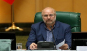 ایران به مذاکرات صلح افغانستان کمک میکند