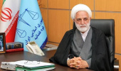 انتقادات خود از قوه قضائیه را مطرح کنید