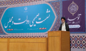 حفاظت از معیشت و سفره‌های مردم اولویت اصلی دولت در اجرای اصلاحات اقتصادی است