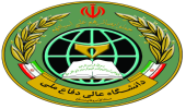 اطلاعیه شماره ۲(قابل توجه داوطلبان محترم آزمون دکتری تخصصی ( Ph.D ) دانشگاه عالی دفاع ملی)